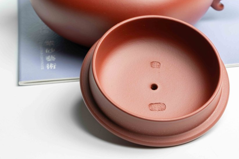 Huanglongshan Zhuni Clay Teapot - 300ml