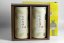 Wen Shan Bao Zhong 2026 Spring - Competition Grade - 150g Tin