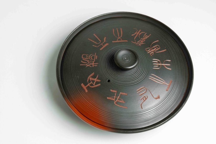 Akizuki Vintage Kokudei Shiboridashi - 100ml
