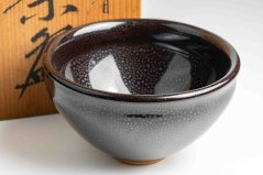 Vintage Nyosen Yuteki Tenmoku Chawan