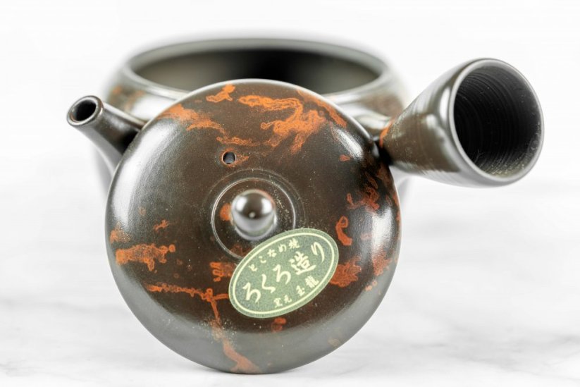 Gyokuryusaku Kyusu - 140 ml
