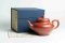 Huanglongshan Zhuni Clay Teapot - 250ml