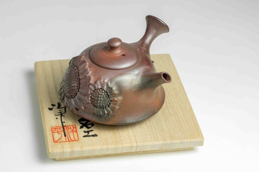 Konishi Yohei Sunflower Kyusu - 150ml