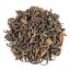 Haibara Koushun Bijin Oolong 2025 - 30g