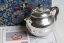 Pure Silver Hammered Tea Pot - 130ml