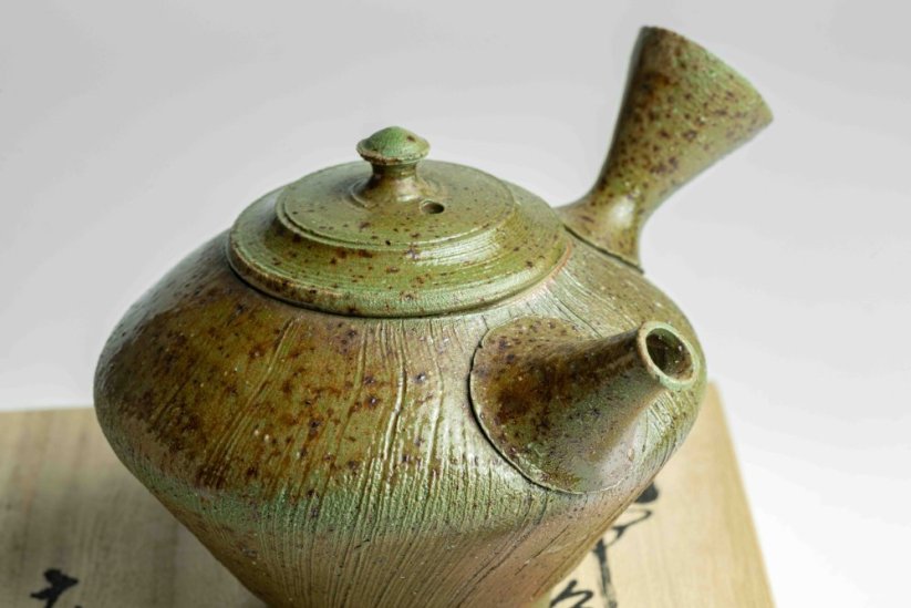 Taisuke Shiraiwa Emerald Yohen Kyusu - 200ml