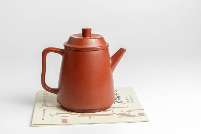 Huanglongshan Zhuni Clay Teapot - 130ml