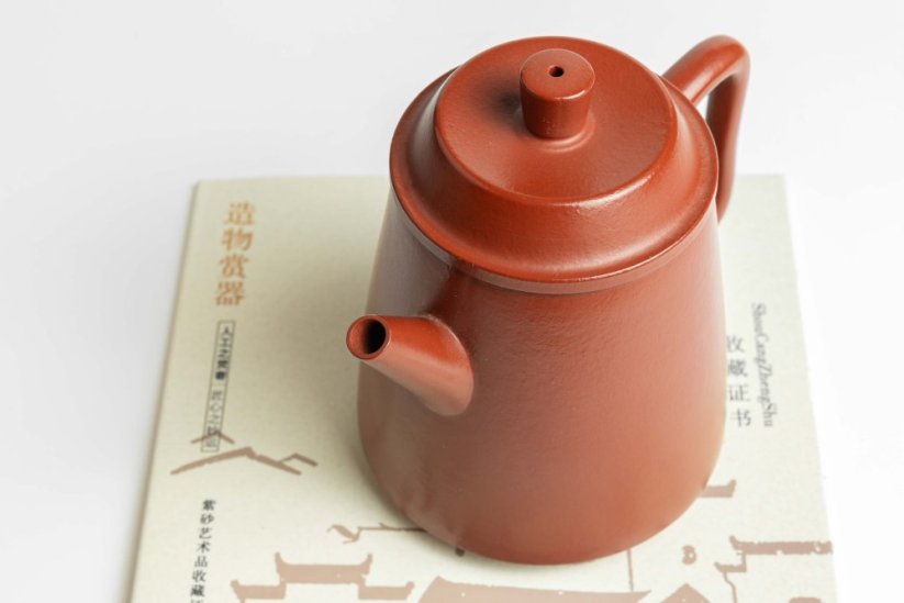Huanglongshan Zhuni Clay Teapot - 130ml