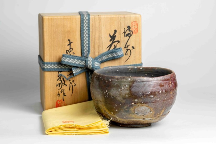14th Kimuro Chojuro Vintage Chawan