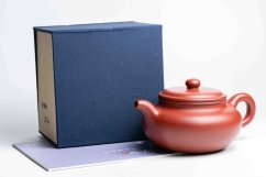 Huanglongshan Zhuni Clay Teapot - 300ml