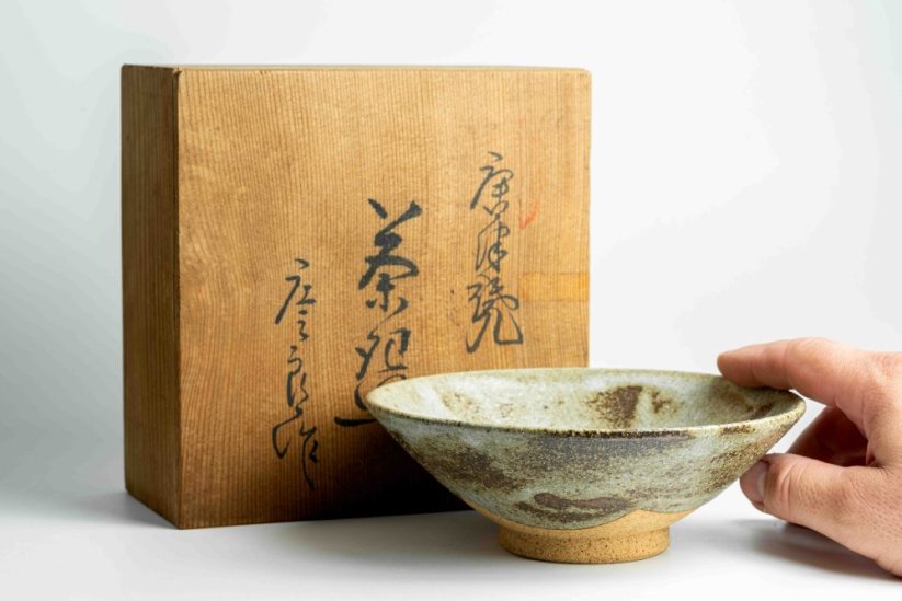 Takada Shozaburo Karatsu Vintage Chawan