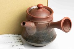 Yoshiki Murata Vintage Yohen Kyusu - 160ml
