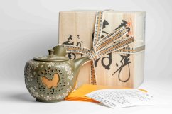 Shunen II Butterfly Kyusu - 250 ml