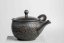 Koshin Vintage Kyusu - 270ml