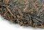 Zhongcha Bulang Mountain Gushu Cake 2007 - 357g