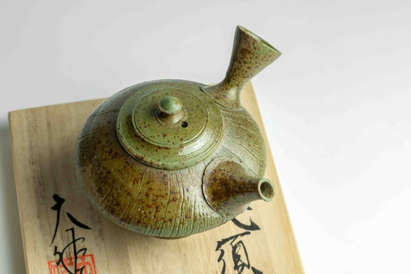 Taisuke Shiraiwa Emerald Yohen Kyusu - 200ml