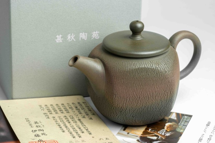 Jinshu Yohen Pentagonal Teapot - 140ml