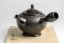 Koshin Marble Seaweed Kyusu - 300ml