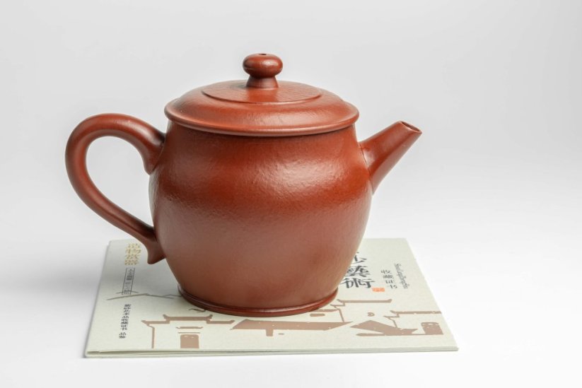 Huanglongshan Zhuni Clay Teapot - 180ml