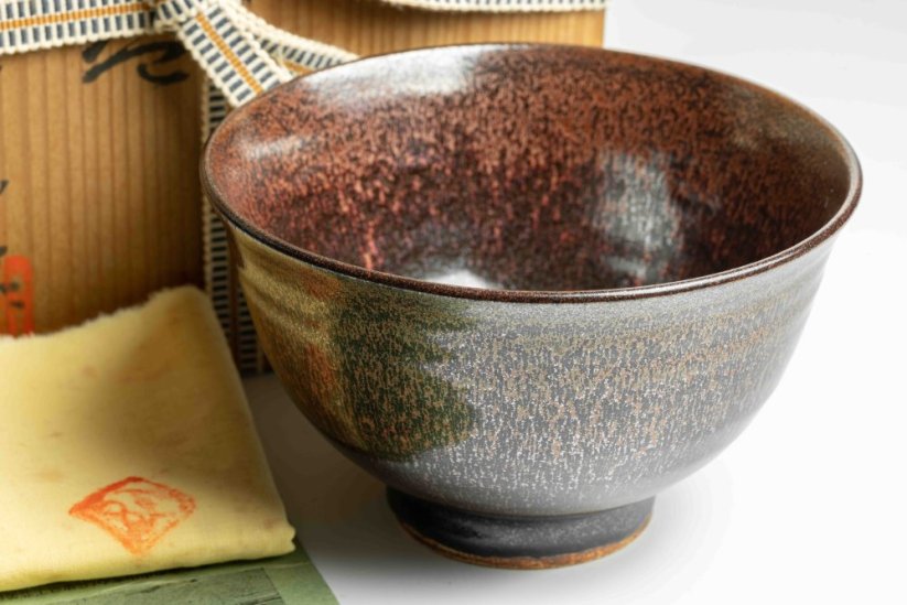Nakayama Genshin Vintage Dark Chawan