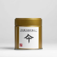 Matcha Kura-Dashi Saemidori Tin - 30g