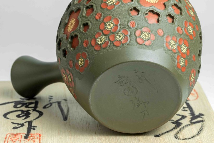 Shunen Mano Double-layer Plum Blossom Kyusu - 250 ml