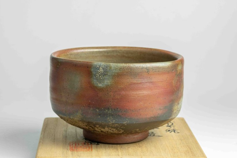 Shouen Kiln Vintage Bizen Chawan