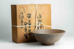 Kaneshige Ritouen Bizen Vintage Chawan