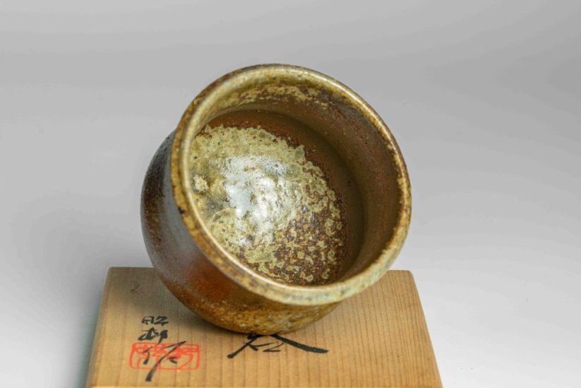 Sawada Shoson Guinomi - 90ml