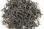 Snow Mist Lalashan Mountain Black 2024 - 30g
