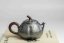 Pure Silver Black Pumpkin Tea pot - 120ml
