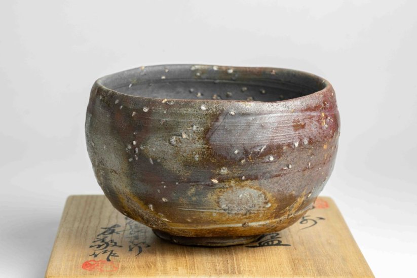 14th Kimuro Chojuro Vintage Chawan