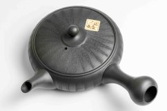 Uemura Natsue  Black Hira Kyusu - 200ml
