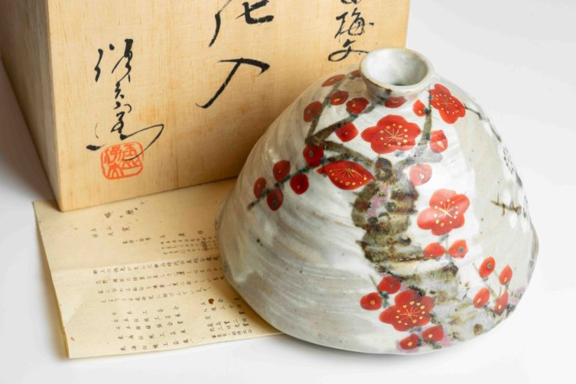 Tamaoki Yasuo Kenzan Ume Vase - 12cm
