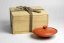 Akizuki Vintage Shudei Shiboridashi - 100ml