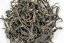 Shan Lin Xi Black High Mountain 2025 - 50g