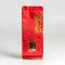 Dian Hong Jinsi Special Grade 2025 - 8g