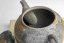 Masaaki Kobashi Yohen Teapot - 250ml