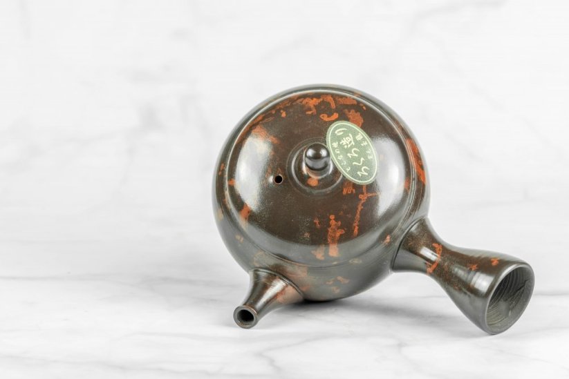 Gyokuryusaku Kyusu - 140 ml