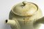 Hakusan White Mogake Kyusu - 220 ml