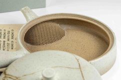 Jinshu Flat White Mogake Kyusu 80 ml