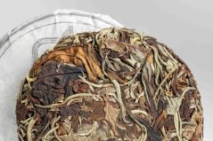 Chiang Rai Gushu Bai Cha 2026 - 100g
