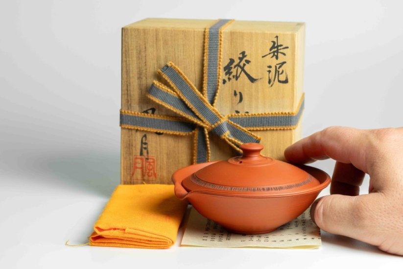 Murakoshi Fugetsu Vintage Shiboridashi - 115ml