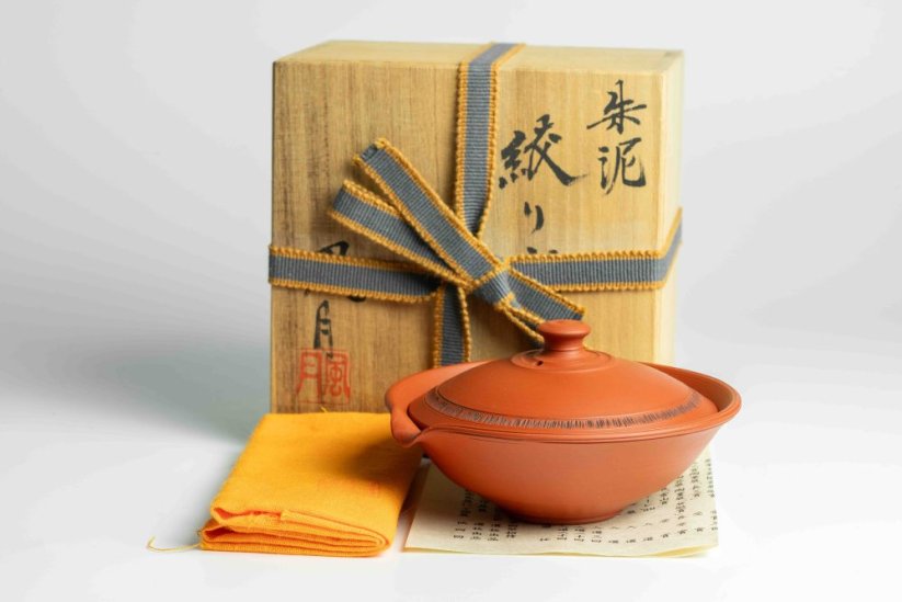 Murakoshi Fugetsu Vintage Shiboridashi - 115ml