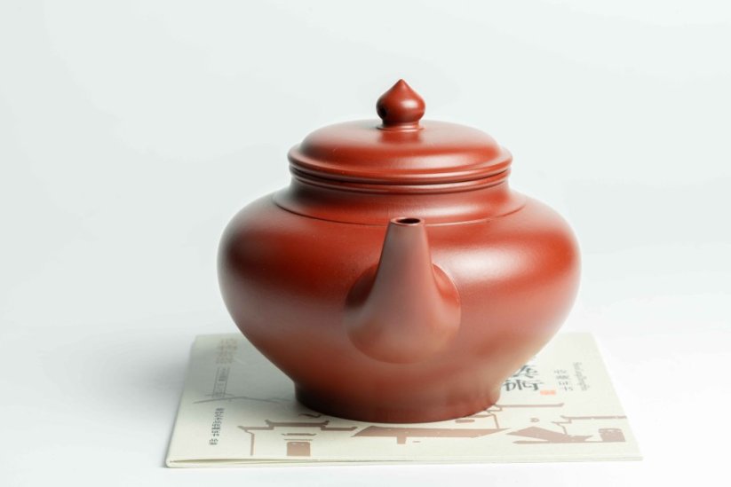 Huanglongshan Zhuni Clay Teapot - 250ml