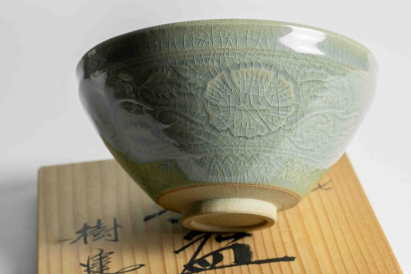 Kawai Masaki Celadon Flower Vintage Chawan