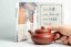 Huanglongshan Zhuni Clay Teapot - 300ml