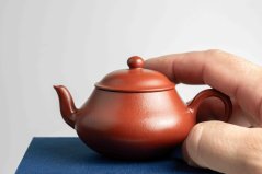 Xian Piao  Zhuni Teapot - 100ml