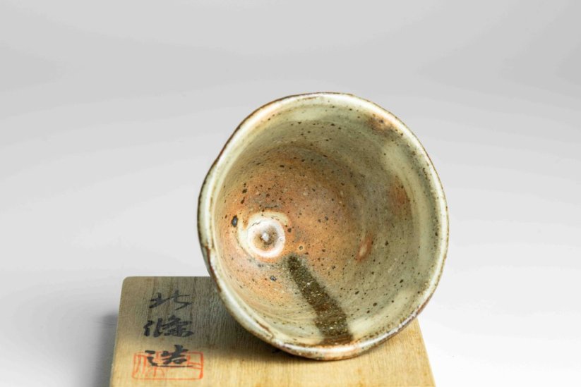 Genji Shimizu Guinomi - 60ml