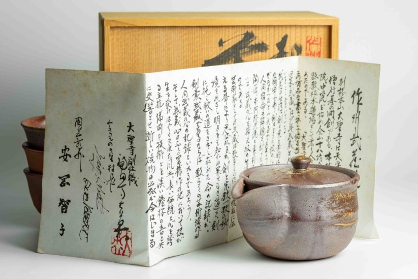Tomoko Jasuda Vintage Mimasaka-yaki Set - 200ml